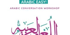 Arabic as a Second Language